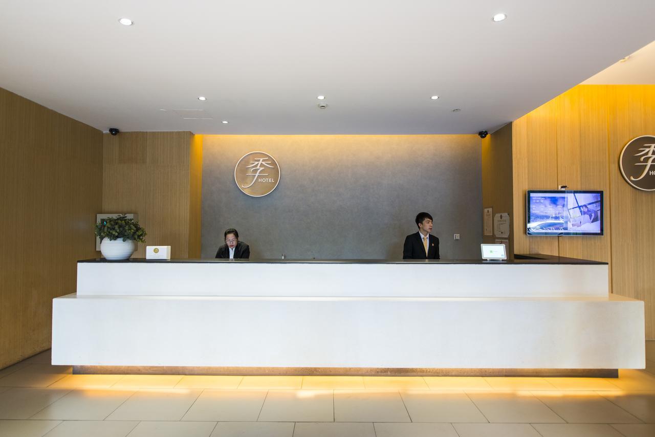 Ji Hotel Dujiangyan Exterior photo